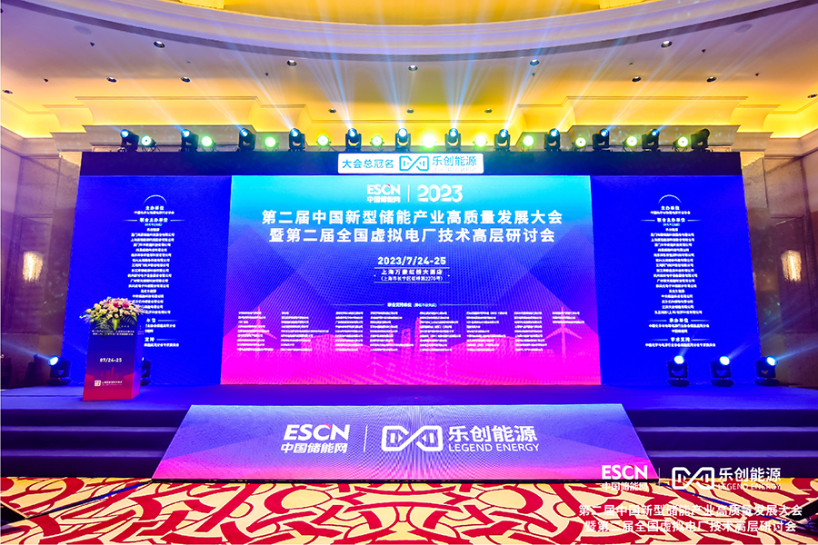 网能网站图片 (2).JPG