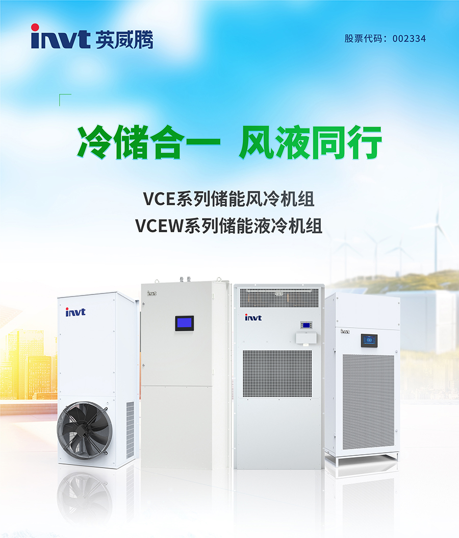 网能网站图片 (1).jpg